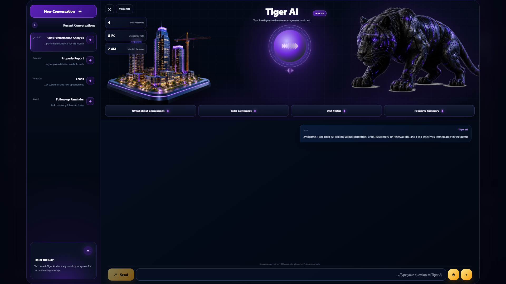 Tiger AI assistant inside the business system